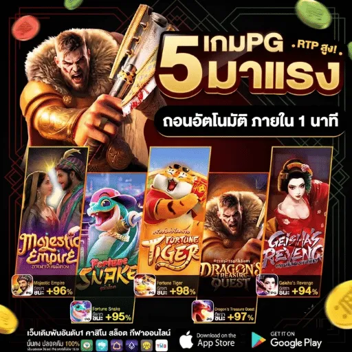 Bplay888