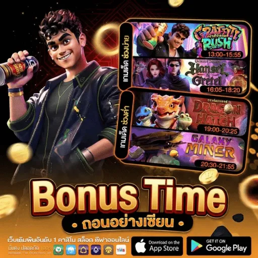 Bplay888